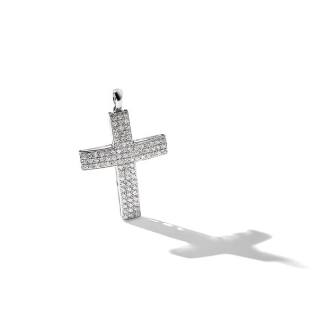 14K White Gold Lab Grown Diamond Latin Cross: A Stylish and Sustainable Pendant